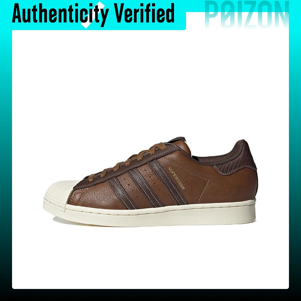 Adidas Originals SUPERSTAR Ska - Adidas Shoes Superstar review and price
