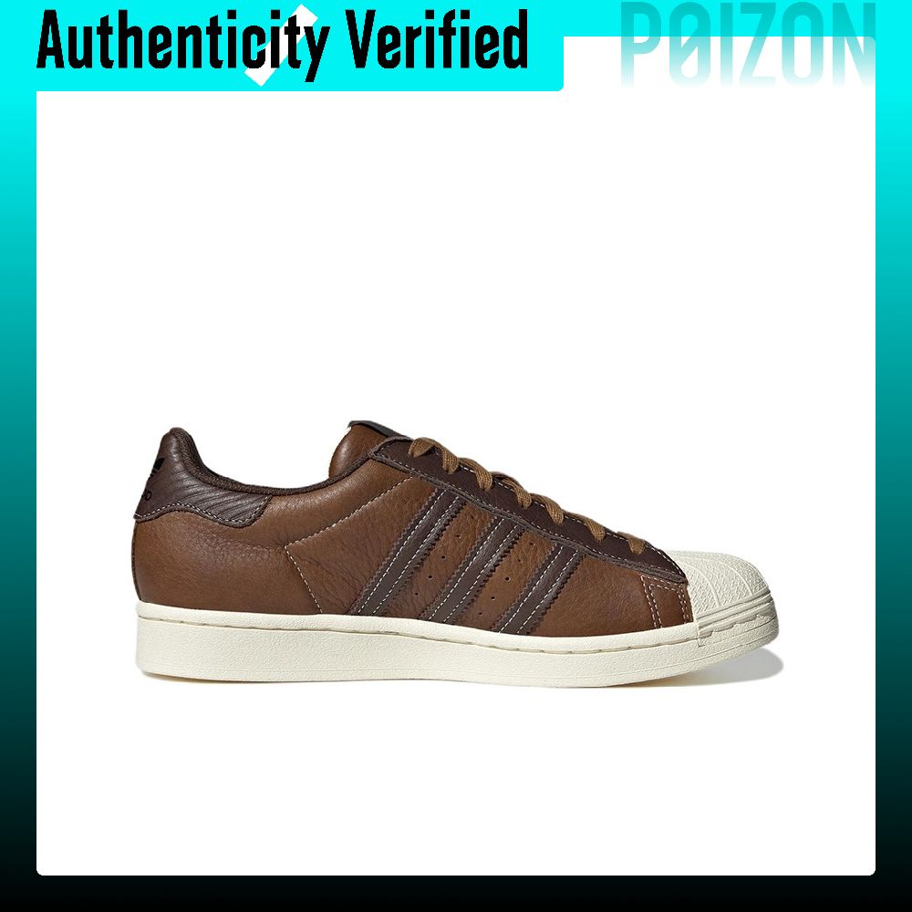 Adidas Originals SUPERSTAR Ska - Adidas Shoes Superstar review and price