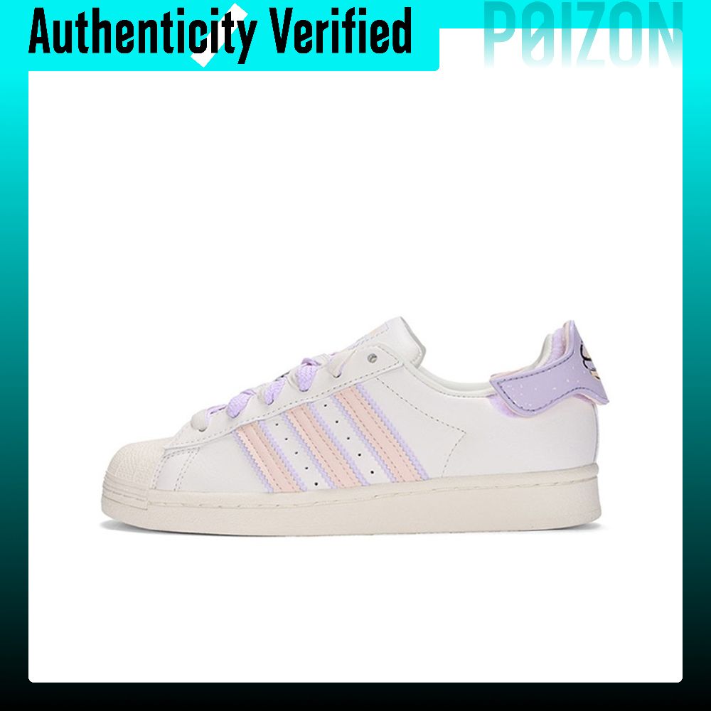 Adidas Originals SUPERSTAR Ska - Adidas Shoes Superstar review and price