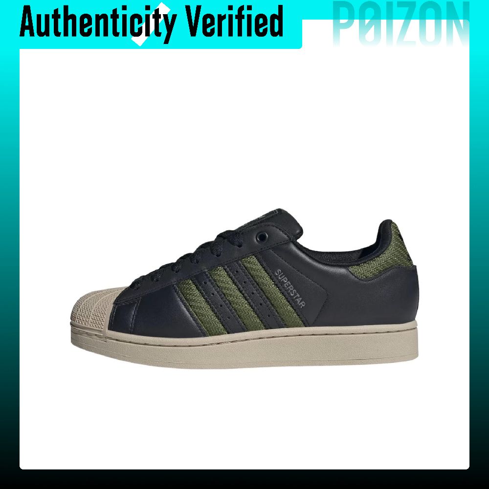Adidas Originals Superstar 2 S - Adidas Shoes Superstar review and price