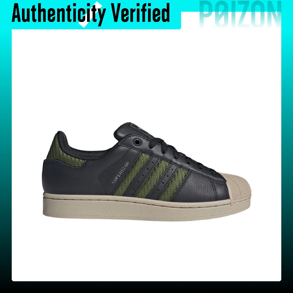 Adidas Originals Superstar 2 S - Adidas Shoes Superstar review and price