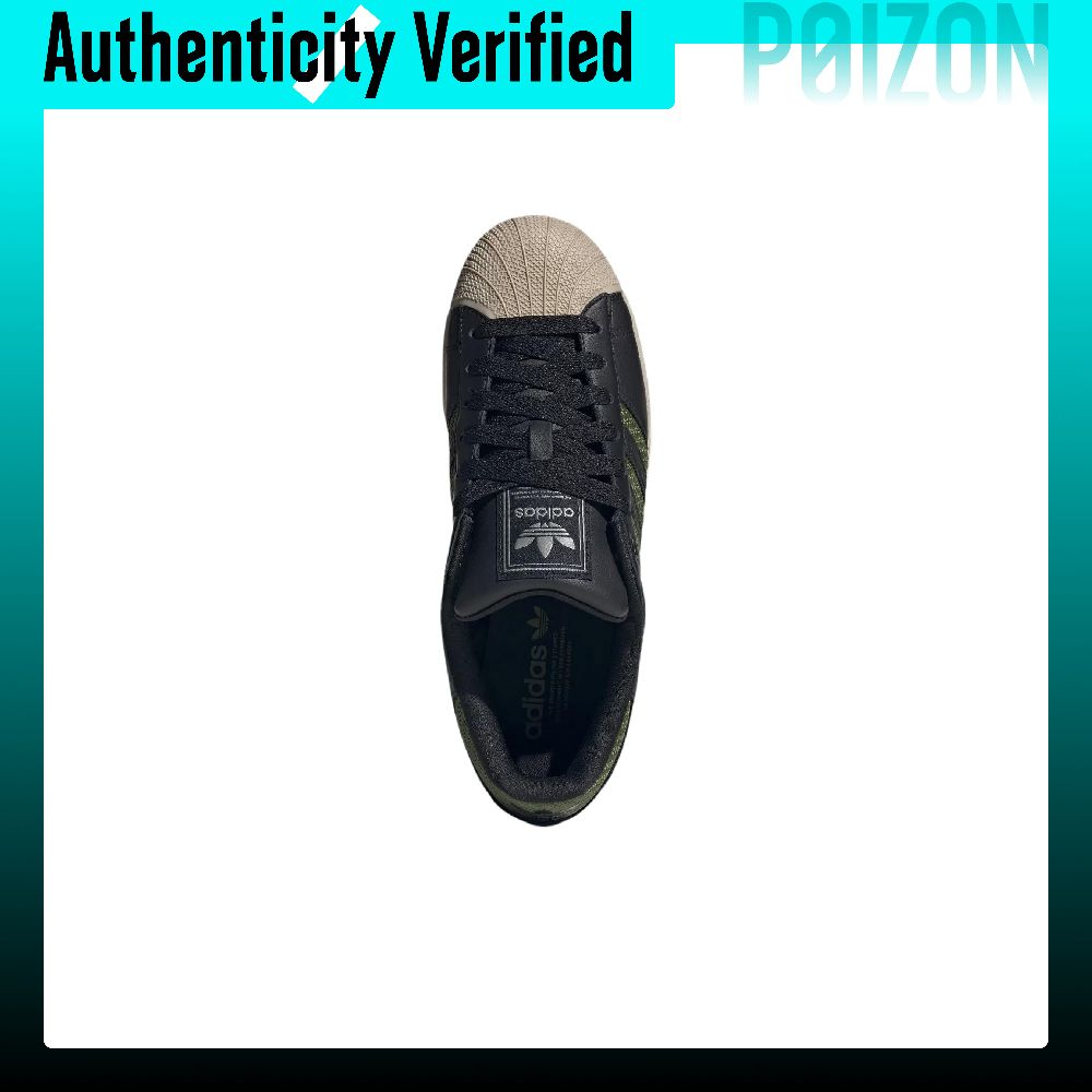 Adidas Originals Superstar 2 S - Adidas Shoes Superstar review and price